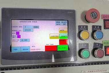 Touchable Panel Touchable Panel