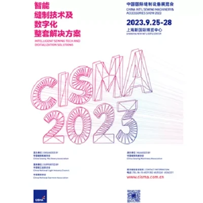 CISMA 2023 Is Coming On Sep.25-28,2023 in Shanghai