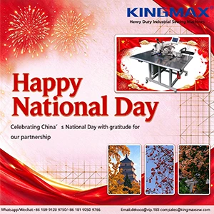 National Day Holiday Notice 2026